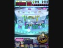 ヒョーザーン【最高MAX99枚BET】