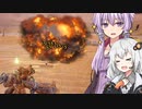 ゆかり狩りますサンブレイク16 ばらけてボボーン拡散弾【a.i.voice実況】