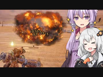 ゆかり狩りますサンブレイク16 ばらけてボボーン拡散弾【a.i.voice実況】