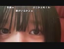 【しすたー】告知少し。2024年2月1日