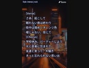音楽作ってみた★∞
