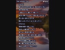 音楽作ってみた★∞