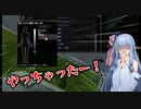 【シーズン2】葵ちゃんは一ヶ月でも生き残りたい！#2