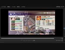 [プレイ動画]　戦国無双４－Ⅱの無限城１３１階から１４０階までをあんなでプレイ