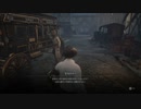 副背後の「LIES　OF　P」　６の嘘