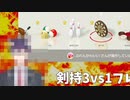 エアホッケーでボロ勝ちしてしまうフレン・E・ルスタリオと罰ゲームを受ける剣持刀也【にじさんじ切り抜き】