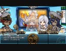 【アイオラ】アイオラちゃんねる　賞金首ランキング結果発表　第４６回～第５０回【オラチャン】