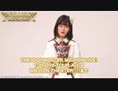 Act-4開催まで13日!!!!