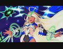 【FGOバレンタイン2024】『アンドロメダ』  宝具＋紹介【Fate/Grand Order バレンタイン2024 〜チョコレート・リバーのその先に〜】