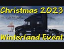 【American Truck Simulator】ペーパー歴10年が WoT のクリスマスイベント 2023 に参加（#134）【実況プレイ】