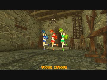 イキグサレ  スリツケル