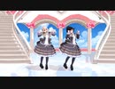 【MMD】愛包ダンスホール