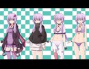 【フリーエロゲ】ゆかりさんの着せ替えスロット プレイ動画【Yukari's dress-up slot】