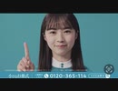 ちっちゃなお葬式