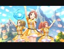 最高！全開！ミラクルアドベンチャー！