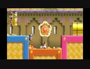 【実況】 周りを巻き込んでスーパーマリオワンダーをやってみた。Part19