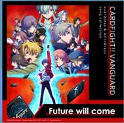 【ｄ４ｄｊ×ヴァンガード】 Future will come　原曲　expert