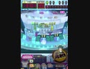 ヒョーザーン【最高MAX99枚BET】