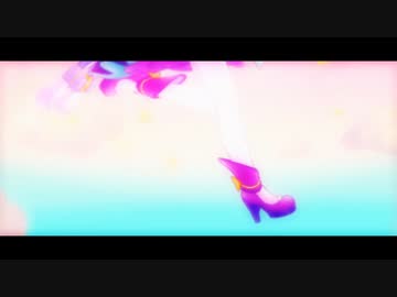 prism