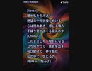 音楽作ってみた★∞