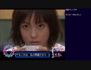 【実写ゲー】ØSTORY（ラブストーリー）初見実況プレイ part1(2024/02/10 ニコ生アーカイブ)