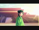 花になってだって、あんじゃない？