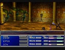 【FF7】トロフィーコンプ&やり込みプレイ【Part468】