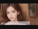 「Sunshine Days」 Synthesizer V AI 桜乃そら　オリジナル曲
