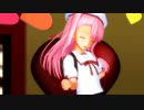 エボシ式 クロエ で『どりーみんチュチュ』
