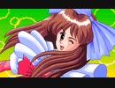 [PC-98] BGM集「戦え!マイティルナ」UCOM