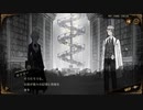 【実況】不思議な図書館（建設中）へようこそ.Part.127【Library Of Ruina】