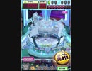 ヒョーザーン【最高MAX99枚BET】