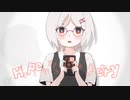 ブラックベリー.feat.小春六花