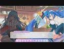 【ふるふる】きゅんきゅんきゅーとなお野菜だもの。2【DMM】