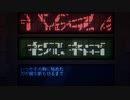 Songable を歌ってみました【九】