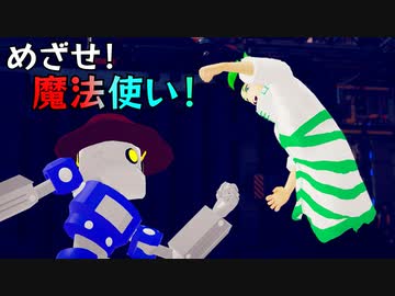 【アニメ】葬送のフリーレン21話を見て魔法使いを目指す脳筋