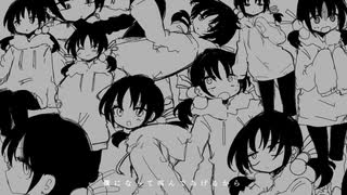 リレイアウター 歌ってみた【ねこたに】