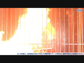 コンロで鍋してボンバーマン