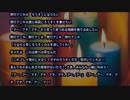 異常修行兄貴愛者.sunoAI　3曲