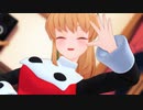 [R00MMD] ロールちゃん(8ロール)  - ドーナツホール