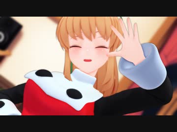 [R00MMD] ロールちゃん(8ロール)  - ドーナツホール