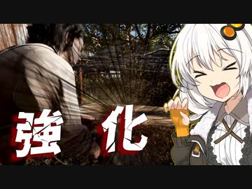 入れ食い処刑！神的強化が来たレザーフェイス！【ボイロ実況】【Texas Chain Saw Massacre/テキサスチェーンソー】