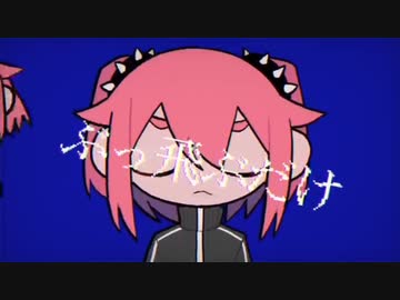 【原キーで】混沌ブギ / jon-YAKITORY 【歌わせていただきました】