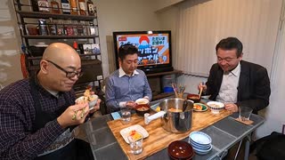 2月6日(火)山田オカンのまかない飯 / ゲスト：飯田泰之＆井上和彦