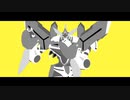 【MMD勇気爆発バーンブレイバーン】ブレイバーンでBBBBダンス