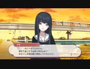 だっとさんの ウーマンコミュニケーション【実況プレイ】その3