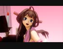 【MMD艦これ】金剛改二でどりーみんチュチュ