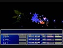 【FF7】トロフィーコンプ&やり込みプレイ【Part469】