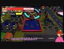 人生ゲーム for Nintendo Switchで対戦してみた_10