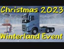 【Euro Truck Simulator 2】ペーパー歴10年が WoT のクリスマスイベント 2023 に参加（#227）【実況プレイ】